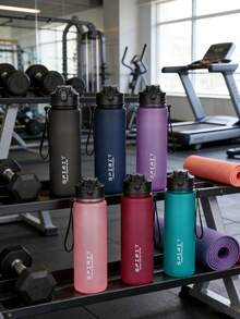 1件 750ml 一鍵彈蓋運動水壺,耐用磨砂便攜水杯,防漏水瓶,適合騎行、登山、學生、通勤 - 彩色 - 查看 8