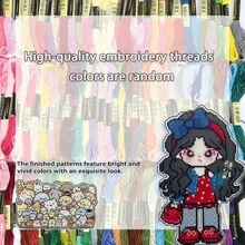 167pcs DIY Cross Stitch Material Kit 14CT Transparent Mesh Sheet Bead Pendant Making Tool Set (Finished Product In Image Needs To Be Made Yourself, This Product Only Includes Accessories, No Tutorial Included) - Multicolor - View 4