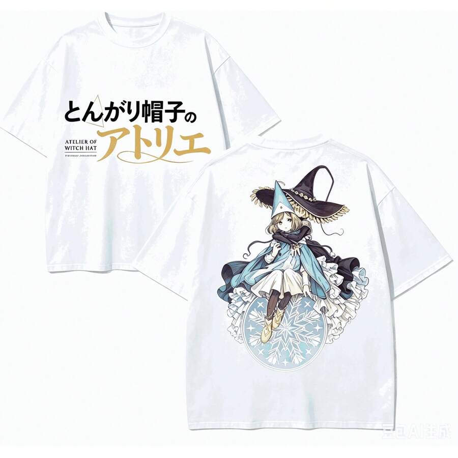 Men T-Shirts - 1 - View 1