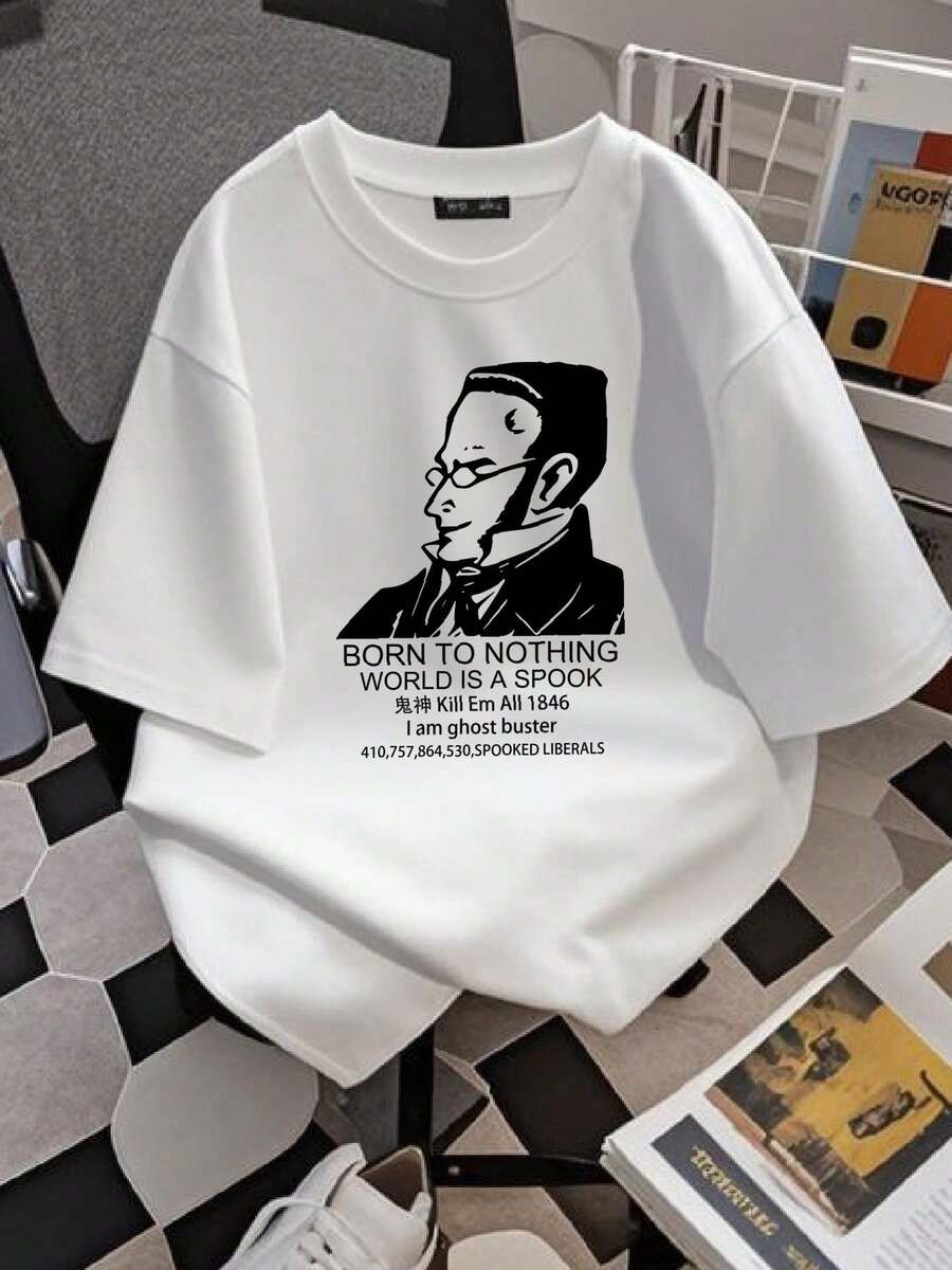 Camisetas de hombre - Blanco - Ver 1