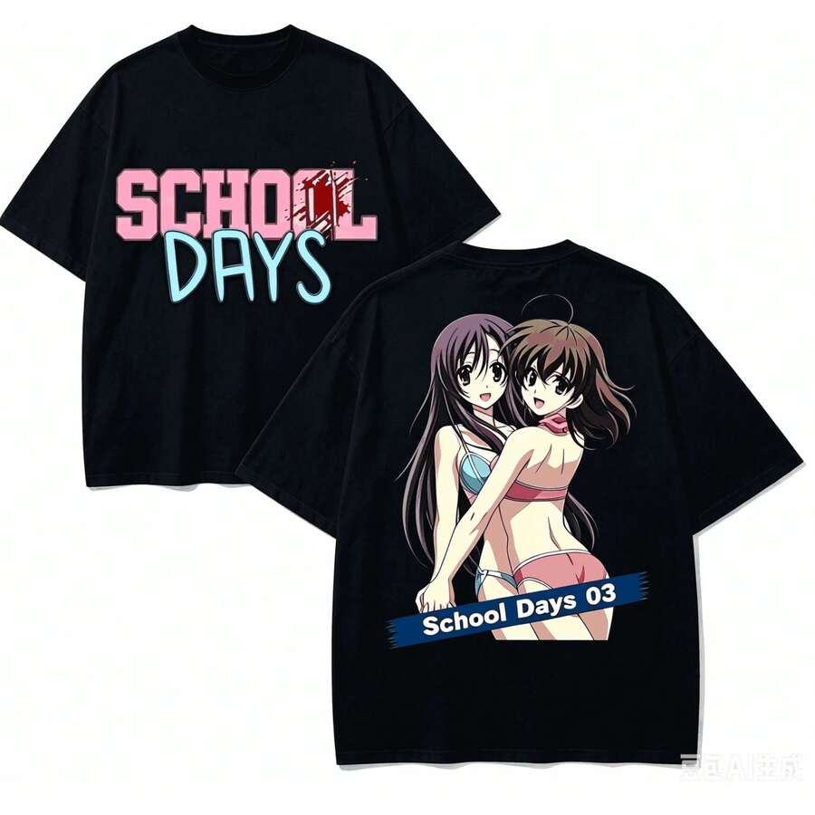 Men T-Shirts - 3 - 查看 1