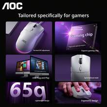 AOC Wired Gaming Keyboard And Mouse Combo RGB Backlit Mechanical Feel 68-Key Gaming Computer Keyboard - View 11