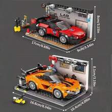301pcs Racing Garage Building Blocks Dream Workshop Street Scene Building Blocks Sports Car Assembly Boys Toy - Multicolor - View 7