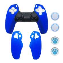 Compatible With PlayStation 5, 2pcs Split Silicone Protective Covers + 4pcs Joystick Caps Set, Dust-Proof, Scratch-Resistant, Anti-Slip, Enhanced Gaming Control Feel - View 2