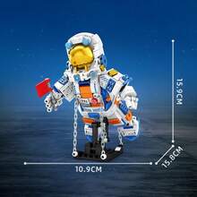 太空火箭積木套裝系列，漂浮火箭、漂浮太空人、漂浮太空站、漂浮飛機，航空航天愛好者的理想禮物，積木模型，教育益智玩具，兒童積木，8歲以上，適合桌面裝飾，開學禮物 - 彩色 - 查看 5