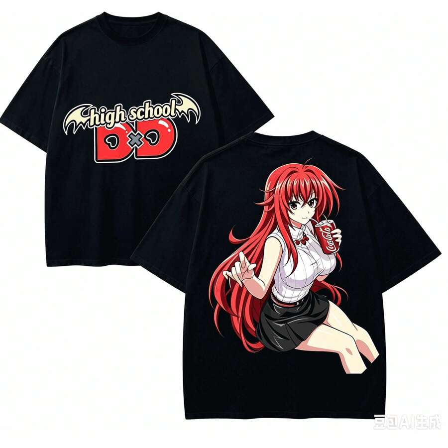 Men T-Shirts - 5 - View 1
