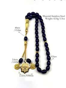 Islam Muslim Arabic Car Pendant For Women Men Stainless Steel Gold Color Blue Glass Beaded Chain Amulet Jewelry - Rosary Bracelet - View 2