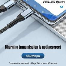 ASUS 240W Type-C 編織快充數據線，有 3.3 英尺、6.6 英尺兩種規格，線材編織耐磨，內建 E‑Marker 智慧晶片；適配 iPhone 17/16/15 Pro Max、三星 S25/S24、MacBook 筆記型電腦、iPad 平板、Switch 遊戲機及全系列安卓設備（全系列安卓） - 黑色 - 查看 4