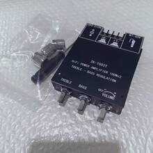 ZK-1002T 藍牙 5.0 立體聲擴大機板,200W HiFi 2.0 聲道迷你音訊擴大模組,附低音與高音調節,AUX 輸入,DC 12V-24V,適用於 DIY 喇叭與家用音響 - ZK-1002T - 查看 12