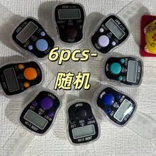 Macaron Color-Block Button Transparent Strap Electronic Counter Wristband LED Night Backlight High-Definition Display Slim Minimalist Versatile Style Wrist/Finger Ring Dual Use Muslim Men Women Prayer Commute Meditation Tasbih Tally Counter - Multicolor - View 13
