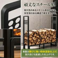 薪ラック 薪棚 耐荷重300kg 100*29*95.6cm ログラック 屋外 屋内 薪収納 薪ストッカー 薪保管 薪置き 暖炉 庭 テラス スチール製 省スペース 通気性 薪乾燥 - ブラック - チェックする 7