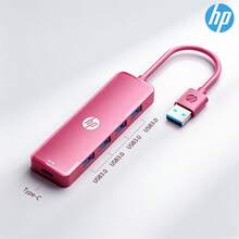 HP 5 合 1USB 拓展塢4 口 USB3.0 高速傳輸 + Type-C 供電介面筆記本辦公室儲存通用 - 彩色 - 查看 8
