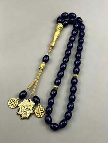 Islam Muslim Arabic Car Pendant For Women Men Stainless Steel Gold Color Blue Glass Beaded Chain Amulet Jewelry - Rosary Bracelet - View 3