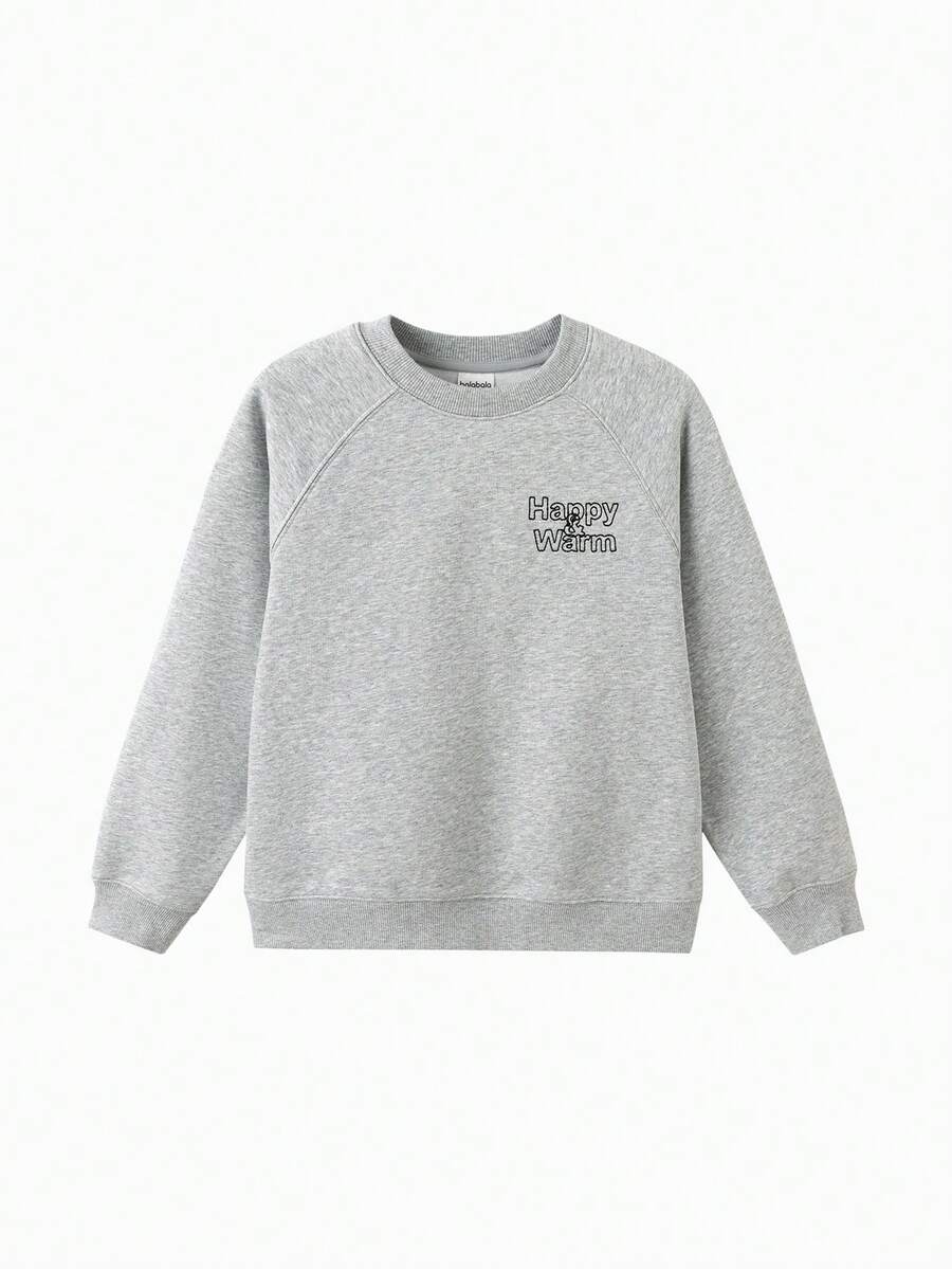 Balabala Sweatshirt Anak Perempuan Remaja Musim Gugur Lengan Panjang, Bahan Lembut, Atasan Kasual Serasi untuk Keluarga dan Orang Tua-Anak - Grey - View 1