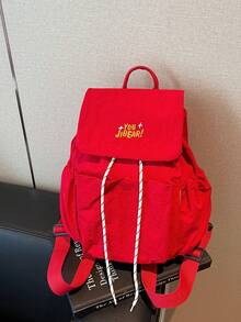 2026 Spring/Summer Popular Japanese Style Mini Fresh Color-Block Backpack, Fashionable Versatile Lady School Bag, College Style For Middle School, High School, University Students, Casual Lightweight Foldable Small Backpack For Daily Use - Multicolor - View 14