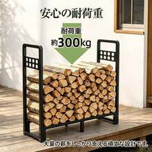 薪ラック 薪棚 耐荷重300kg 100*29*95.6cm ログラック 屋外 屋内 薪収納 薪ストッカー 薪保管 薪置き 暖炉 庭 テラス スチール製 省スペース 通気性 薪乾燥 - ブラック - チェックする 4