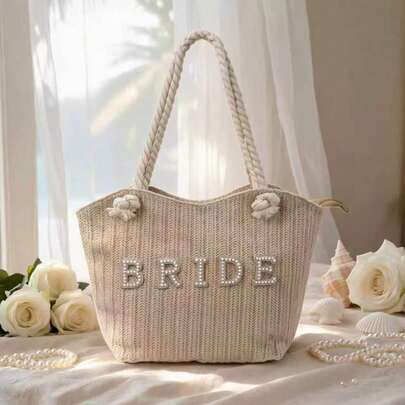 Bridal Straw Tote Bag With Pearl Rhinestone BRIDE Letter, White Rope Handle Woven Beach Bag, Bachelorette Party Bridal Shower Bride-To-Be Vacation Handbag Gift