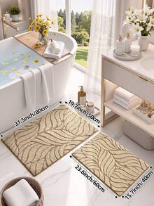 DAJIANG 1pc Vintage Coffee Palm Leaf Pattern Bathroom Rug, TPR Backing Non-Slip, Suitable For Kitchen, Outdoor, Indoor, Hallway, Bedroom, Living Room, Bedside Carpet, Machine Washable Easy To Clean, Bedroom Bathroom Decor Rug - Multicolor - View 13