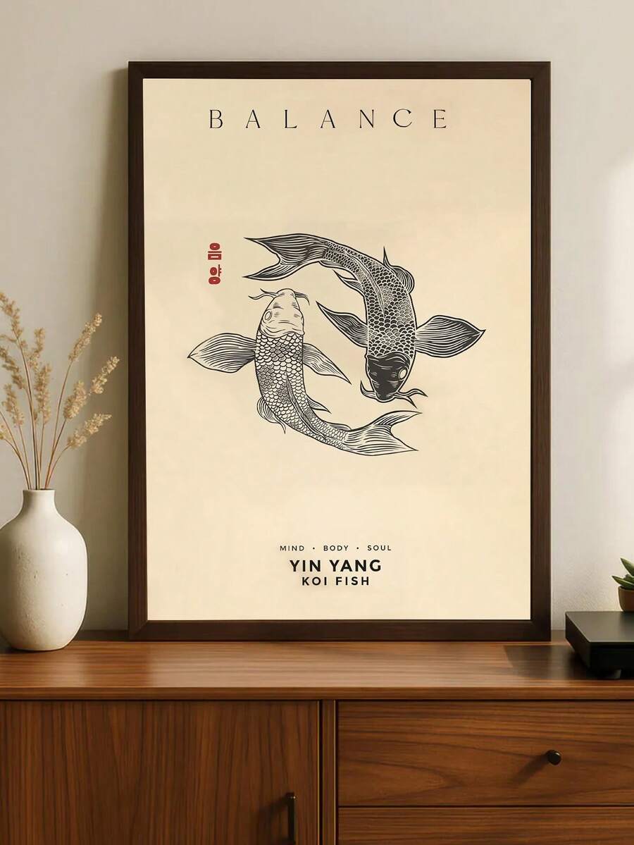 1pc Koi Fish Print, Yin Yang Poster Aesthetic Vintage Wall Art, Black And White Japanese Art Print, Red Cream Koi In Water Japanese Art Print, Minimalist Inspired Poster, Mindfulness Wall Decor, Christmas Decorative Wall Art, Framed/Unframed - 1pc - View 1