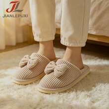 Fashion Striped Bow Slip-On Slippers, Comfortable To Wear In Spring, Autumn And Winter - Khaki - View 3