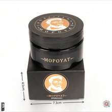 Beard & Mustache Care - Beard Cream - View 5