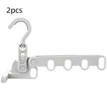 5pcs Multi-Hook Foldable Clothes Hanger, Adjustable, Heavy Duty, Space Saving For Balcony Drying, Closet Organizing, Laundry Room Use, Compact Portable Drying Solution, Durable Frame, Easy Fold, Crease-Resistant Hang, Ideal For Small Spaces, All-Season Home Essentials, Convenient Drying Rack Alternative, Fashionable Home Organizer, Perfect For Apartment Living, Quick-Dry Laundry Helper, Versatile Household Must-Have, Efficient Clothes Drying And Fresh Air Accessory, Flexible Hanger System For Flexible Wardrobe Needs - White - View 7