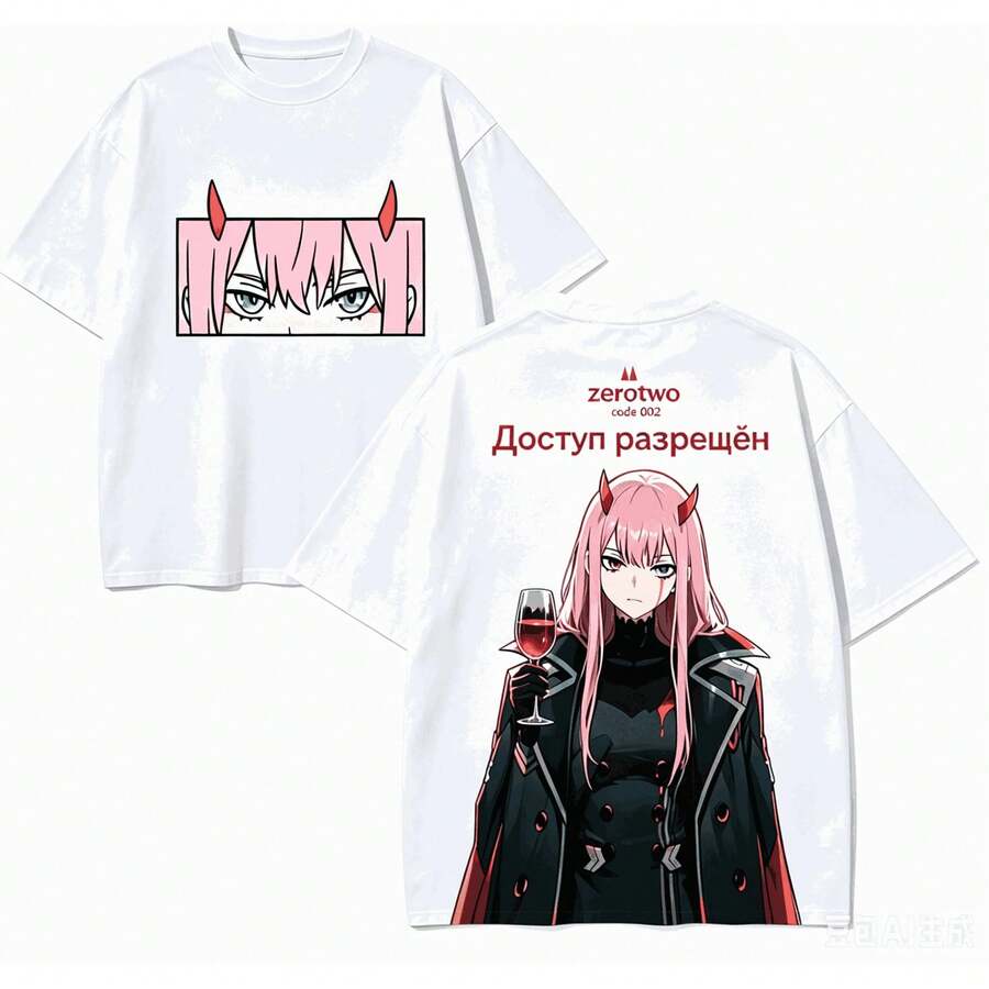 Men T-Shirts - 3 - View 1