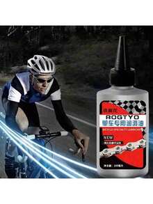 100ml Bicycle Lubricating Oil, Bicycle Care Oil Waterproof Rust Removal, Suitable For Mountain Bike Road Bike Bicycle Chain Oil, Multi-Purpose Lubricant, Front & Rear Shock Absorber Anti-Rust Anti-Dust Bike Oil, Bicycle Repair Parts - Multicolor - View 6