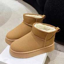 GAN AI Women Snow Boots - Khaki - View 4