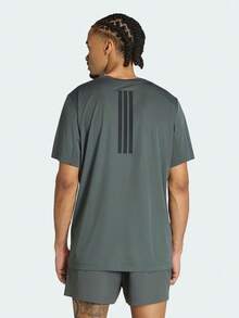 Adidas 男士 D4T PRIMELIFT 耐穿快乾機能訓練圓領短袖T恤 健身運動服 KS1147 - 墨綠色 - 查看 3