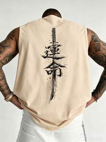 Men's Summer Fashion Versatile "Fate" Print Crew Neck Tank Top - Apricot - View 1