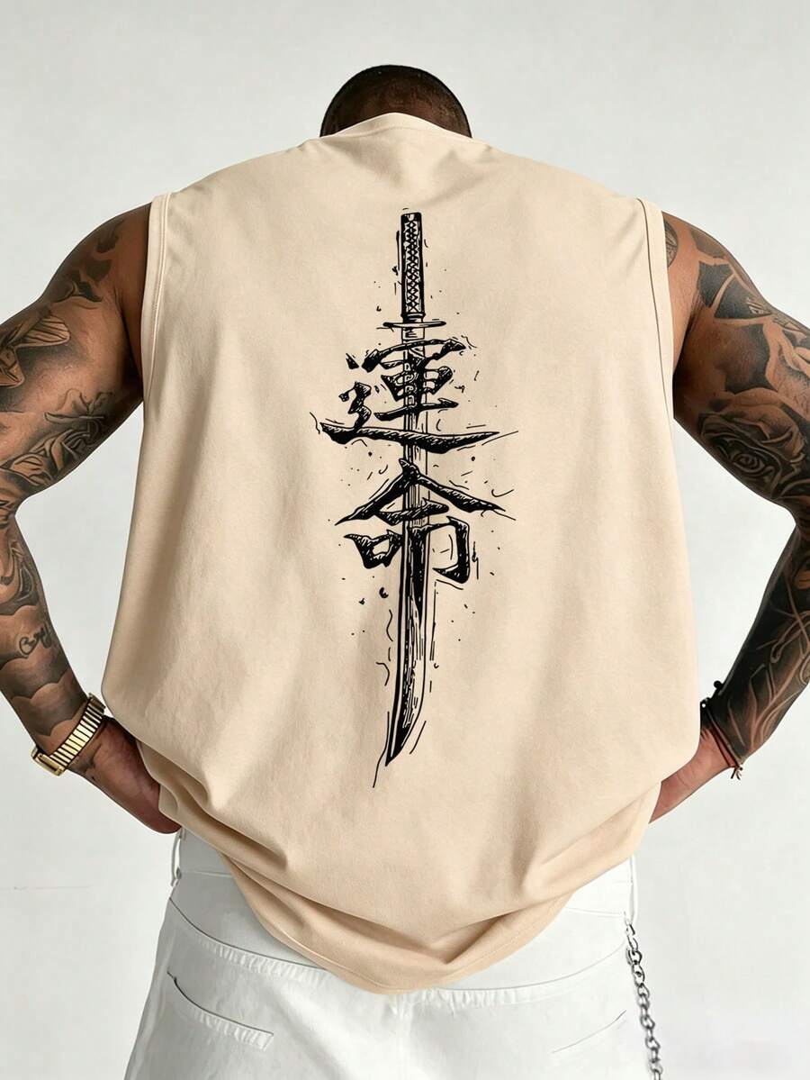 Men's Summer Fashion Versatile "Fate" Print Crew Neck Tank Top - Apricot - View 1
