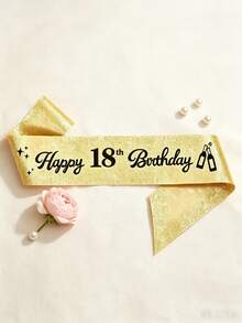 2件組 18歲生日披肩緞帶 生日女王皇冠頭飾 水鑽生日髮箍 生日披肩附別針 生日快樂皇冠與披肩緞帶 生日派對 - 18歲皇冠&肩帶 - 查看 12
