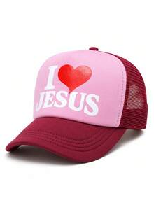 1件中性款 I Love Jesus 3D 泡泡印花卡車司機帽，透氣網布後背可調節卡扣式棒球帽，信仰勵志輕量日常帽 - i love jesus - 查看 6