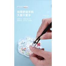 Pinça Preta Curvada/Reta De Aço Inoxidável Antiestática Para Strass/Cílios De Arte Em Unhas - esd15 (pacote de mistura) * 4 - Visão 6