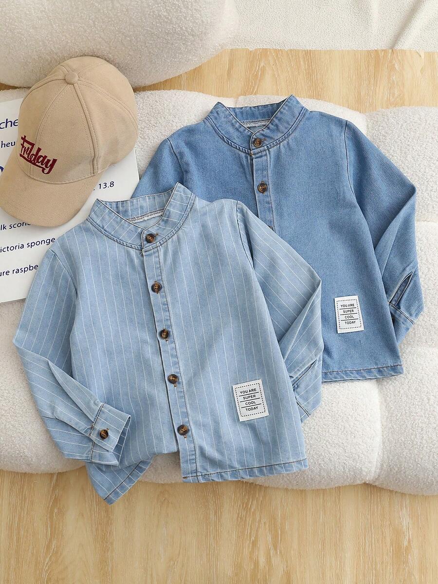 2pcs/Set Versatile Solid Color Stand Collar Striped Long Sleeve Denim Shirt For Boys, Street Style Minimalist Denim Top, Spring/Autumn Kids Denim Shirt - Multicolor - View 1
