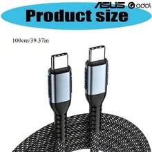 ASUS 240W Type-C 編織快充數據線，有 3.3 英尺、6.6 英尺兩種規格，線材編織耐磨，內建 E‑Marker 智慧晶片；適配 iPhone 17/16/15 Pro Max、三星 S25/S24、MacBook 筆記型電腦、iPad 平板、Switch 遊戲機及全系列安卓設備（全系列安卓） - 黑色 - 查看 8