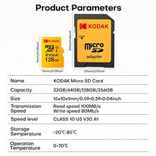 Kodak 高速 U3 Micro TF 32GB/64GB/128GB/256GB：流暢 4K 影片錄製，附 SD 卡轉接卡；多功能 UHS-I 標準 SD 卡，適用於各種容量與場景 - 查看 6