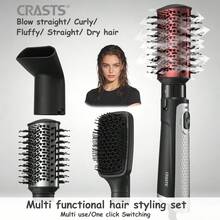 فرشاة تصفيف الشعر متعددة الوظائف CRASTS، تجمع بين وظائف التصفيف والتجفيف بالهواء والتجعيد والتمليس، تجفيف سريع، ضوضاء منخفضة، مزودة ب- 3 ملحقات، 3 إعدادات سرعة، مناسبة للاستخدام المنزلي والصالون، هدية للعناية بالشعر - قابس اتحاد أوروبي نوع F (220 إلى 240 فولت) - مشاهدة 12