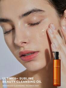 Shu Uemura 资生堂 Ultime8∞ 卸妆油 - 5 液体盎司 / 150 毫升 - 150毫升 - 查看 10