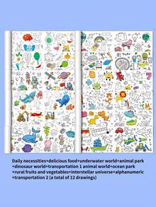 Graffiti Scroll Painting, Large Roll Paper Coloring Book, Coloring Pages, Drawing Notebook, Coloring Canvas - Multicolor - View 7