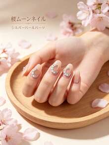 10pcs Japanese Ins Style Alloy Rhinestone Crescent Moon Nail Gems, Sparkling Full Rhinestone Nail Art Decor, Rhinestone Nail Accessories, Y2K Multi-Function DIY Decoration Accessories, Fake Nail Art Decorations, Summer Nail Art Supplies - Multicolor - View 10