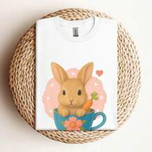 Funny T-Shirt With Rabbit Print |   Ironic Gift For Men And Brothers |   Funny Animal T-Shirt |   T-Shirt Dank Meme |   Unisex Top - 白色 - 查看 2