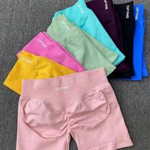 Women Shorts - Purple Grape - View 9
