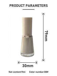 快乾水性指甲油，適合女孩與青少年，1件 9ML 長效指甲油，灰色灰褐色，流行款式，美甲沙龍、居家DIY美甲、美甲護理用品，送給女性的禮物，適合秋冬春夏 - 灰色 - 查看 8