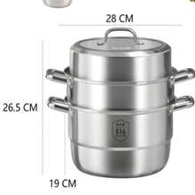 Thick 316 Stainless Steel Steamer Large Double-Layer Home Single Sieve Soup Pot Hot Pot - View 7
