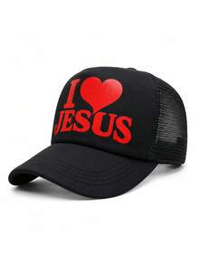 1件中性款 I Love Jesus 3D 泡泡印花卡車司機帽，透氣網布後背可調節卡扣式棒球帽，信仰勵志輕量日常帽 - i love jesus - 查看 7