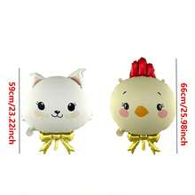 Gold Bow Chick And Cat Cartoon Shaped Foil Balloons, Suitable For Birthday Party Decoration, Animal Theme Party Decor - Multicolor - View 4