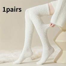 1 par de calcetines largos por encima de la rodilla de felpa de coral para mujer, calentadores de rodilla de felpa gruesa, esponjosos & cálidos, suaves & delicados, calcetines largos esenciales para el hogar en otoño/invierno - Multicolor - Ver 4