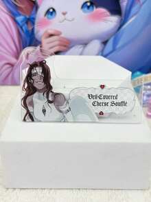 Ivan Mizi Till, Anime "Alien Stage" Character Cosplay. Cute Character Nameplate, Perfect For Manga Merchandise, Home Decor, Room Decoration, Desk Ornament, Or As A Gift For Girls. - B - View 13
